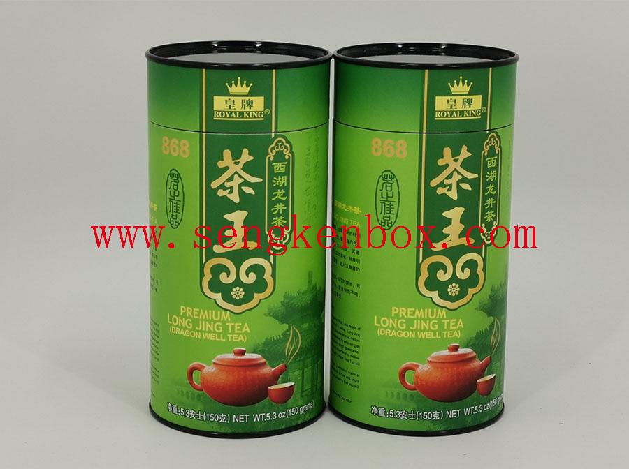 Paper Tea Cans With Black Metal Lid
