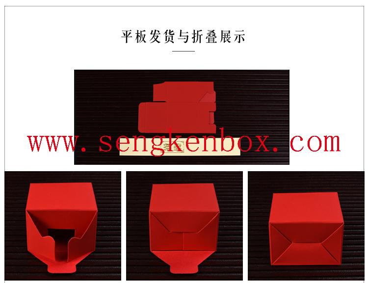 Roter Hintergrund Weiß Eingewickelte Hochzeitssüßigkeiten-Box