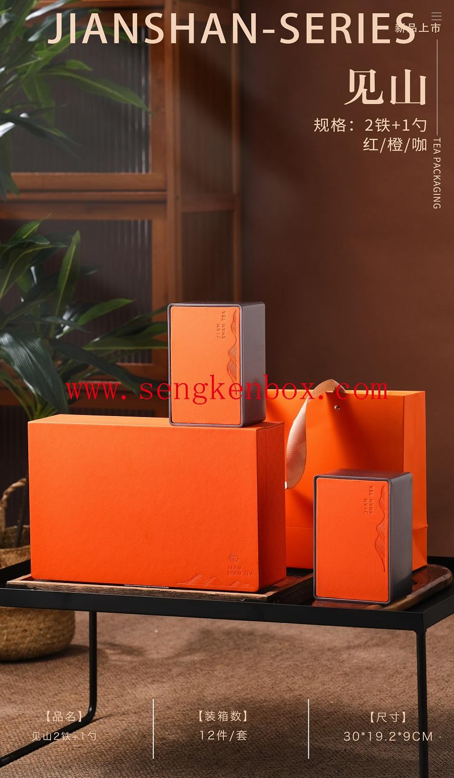 Schachtel für Tee, individuelle Premium-Teeschachtel mit Markenlogo