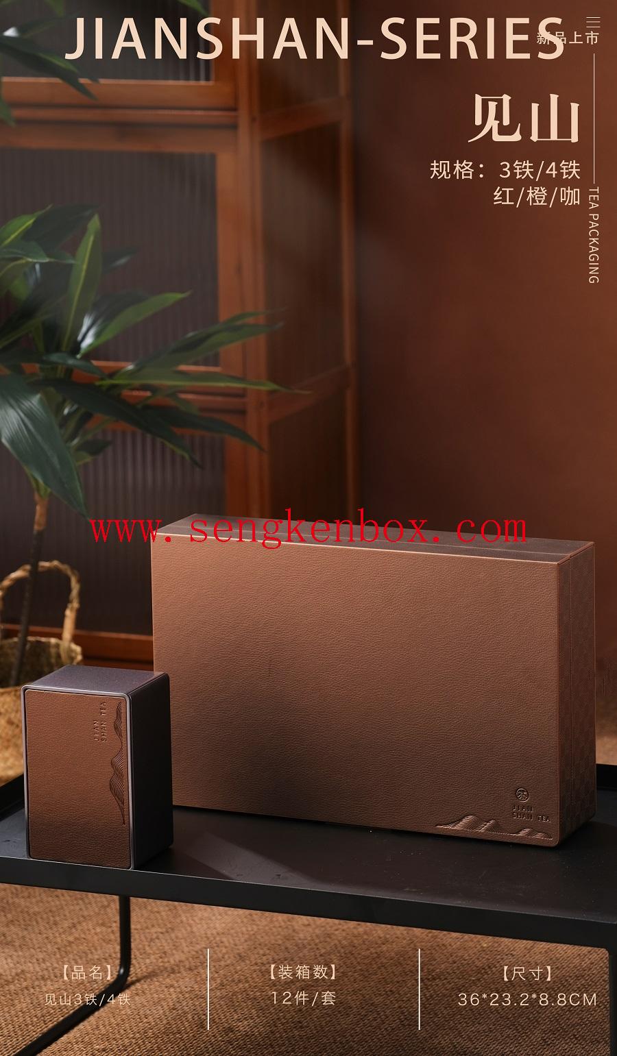 becher verpackung papier tee geschenk box set zinn