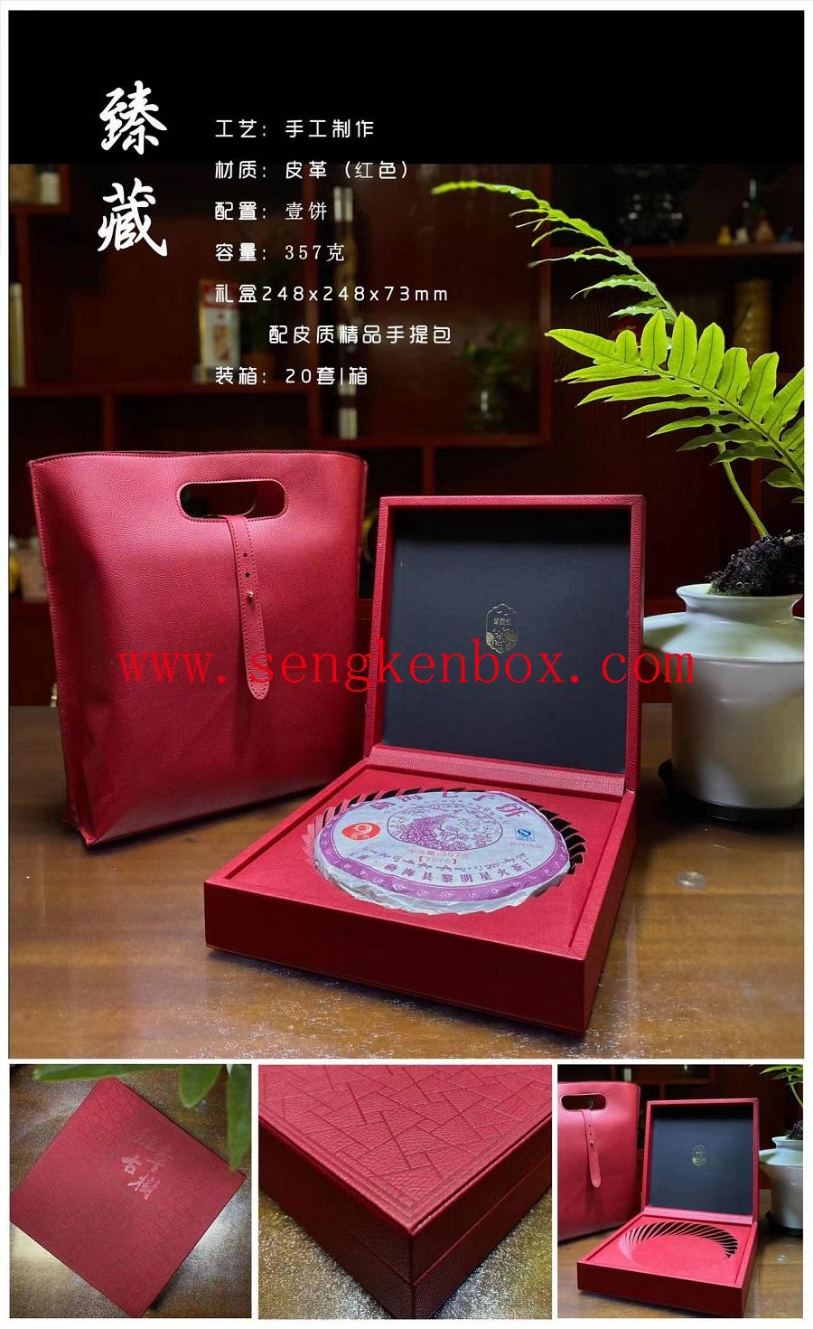 Leder Jenerly Box