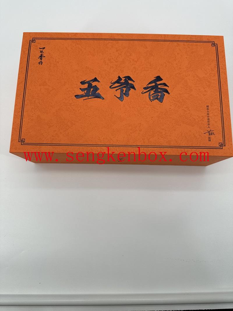gift packaging box gift packaging box