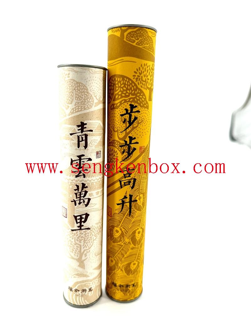 china paper tube machine china paper tube machine