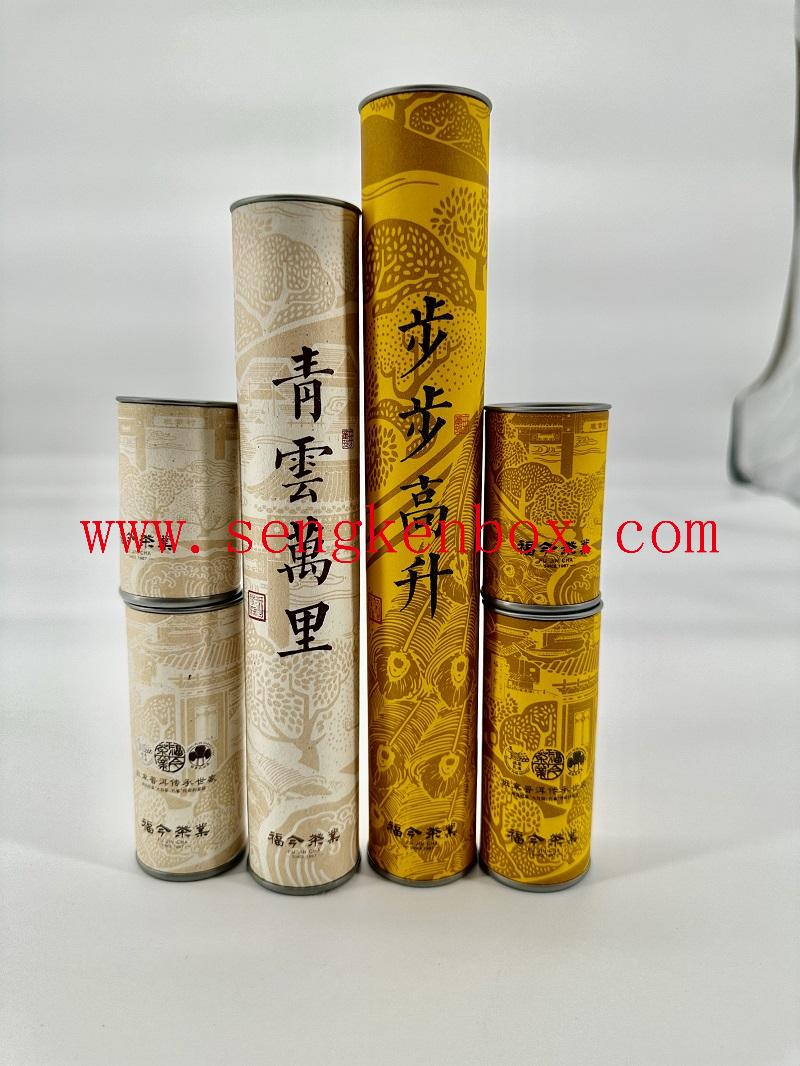paper round tube box paper round tube box