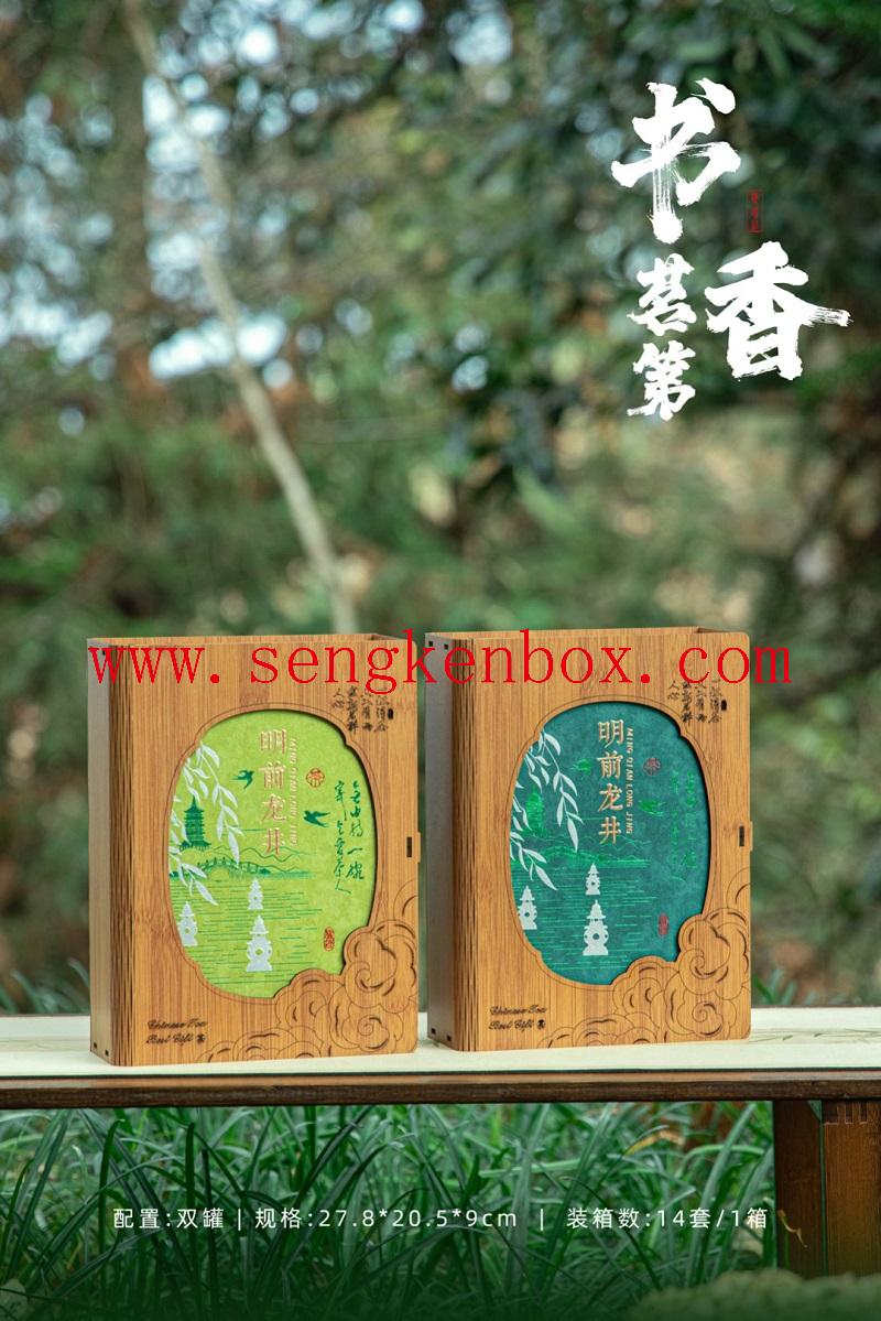 Bamboo Pattern Wooden Tea Packaging