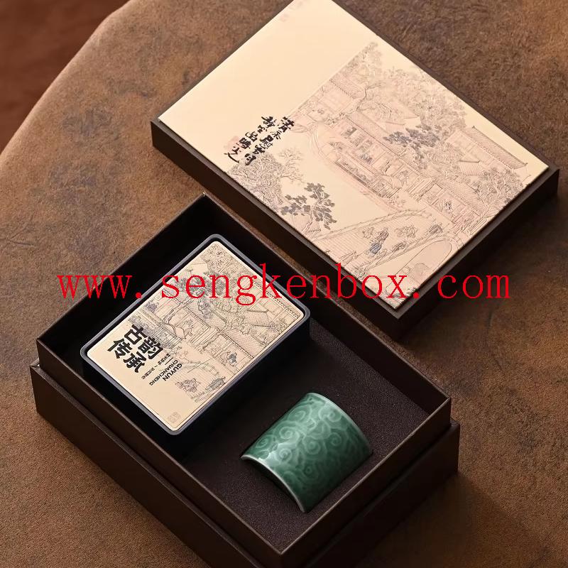Embossed Special Paper Gift Box Embossed Special Paper Gift Box