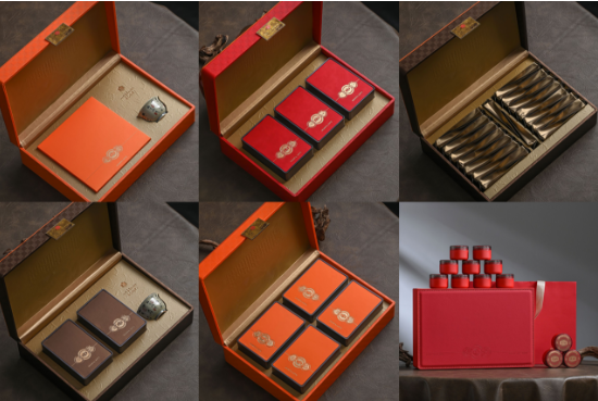 Pu Leather Tea Box 