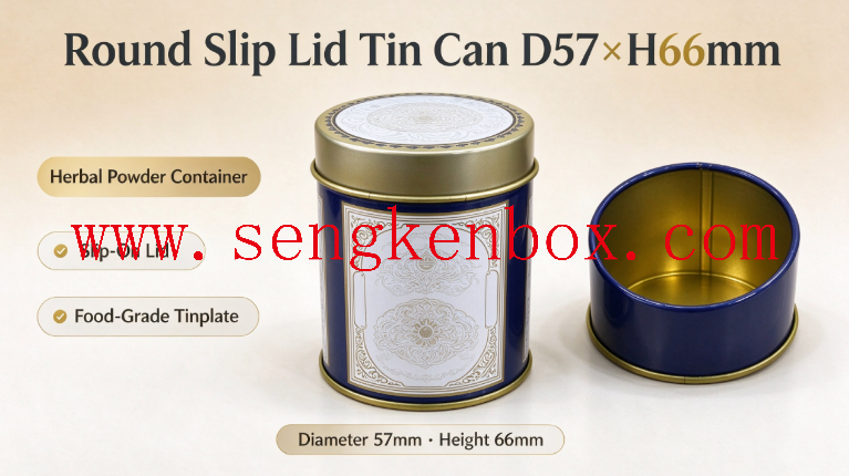 Round Tinplate Can