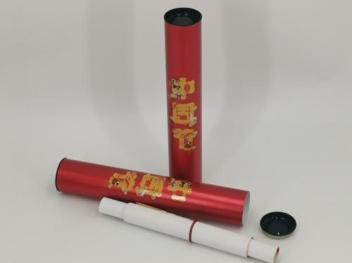 Couplet Packaging Paper Tube