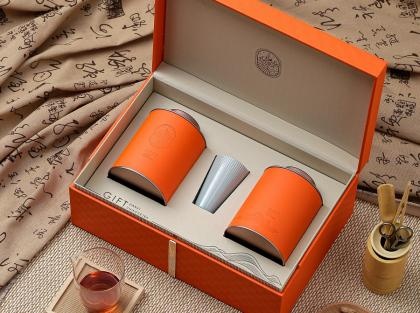 Gift Box And Double Leather Jar