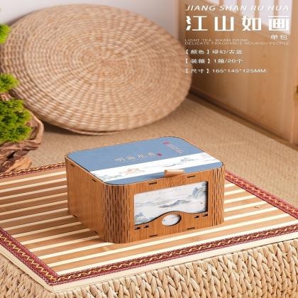 Spot High-end Textured Tea Box