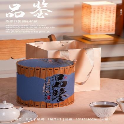 Large-capacity Round Loose Tea Can