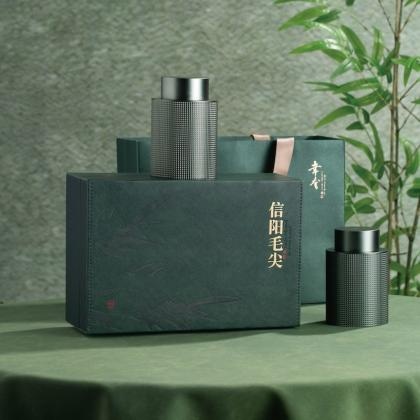 Tea Container