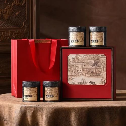 Custom Chinese Style Tea Gift Box